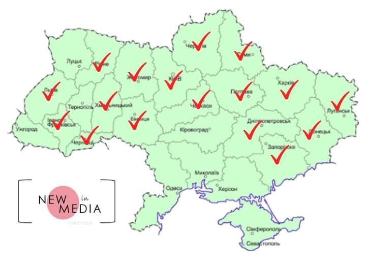 new in media mapa