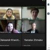 Міжнародна науково-практична онлайн-конференція «Медіакомунікації в діалозі культур: виклики європейської інтеграції для української освіти і науки» 