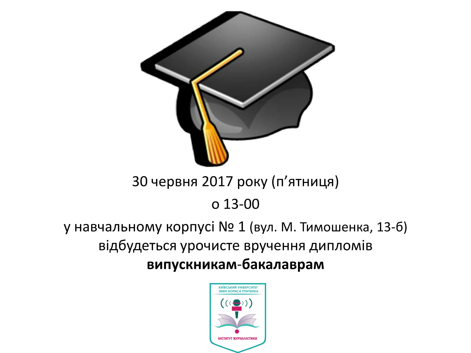img education-1