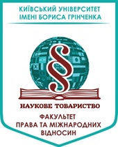 logo FPMV