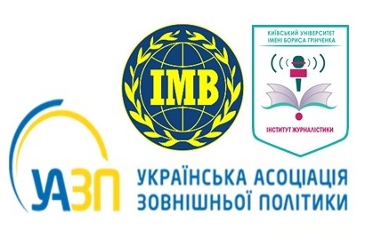 logo RT