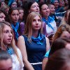 Посвята у студенти-грінченківці 2016
