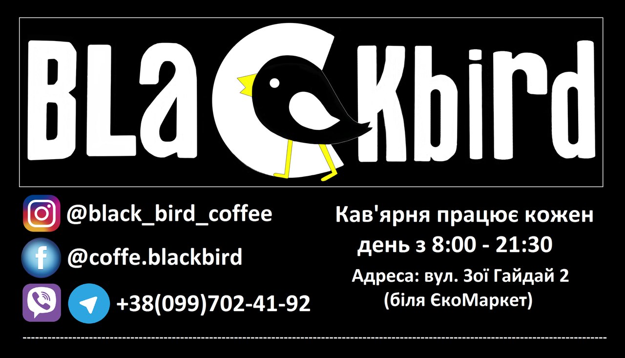 black-bird-coffe