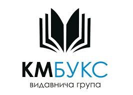 kmbooks