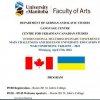 Мультидисциплінарнау конференція "Main Challenges and Issues of University Education in War Conditions: Ukraine–2022"