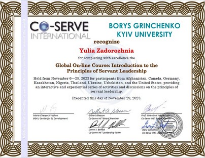yuliia zadorozhnia uspishno proishla anhlomovnyi onlain kurs global principles course01