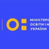 На засіданні кафедри обговорено новий Стандарт вищої освіти другого (магістерського) рівня галузі знань 06 Журналістика