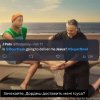 Відбувся 5-ий онлайн-показ «Шедеври Cannes Lions 2024»