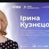 Відбувся 5-ий онлайн-показ «Шедеври Cannes Lions 2024»