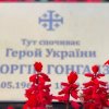 Журналісти важливі: пам’ятаємо, вшановуємо
