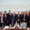 Відкрита лекція Повноважного Посла Японії в Україні
