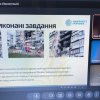 Звітна конференція з навчальної практики