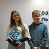 Студентський квест дружби та єдності  