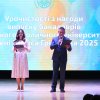 Урочистості з нагоди отримання дипломів бакалавра!
