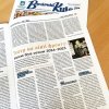 Кафедра міжнародної журналістики взяла участь у підготовці п’ятого числа друкованого видання «Вечірній Київ»