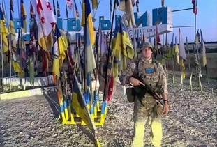 Світлій пам'яті Олександра Голяченка, випускника Київського університету імені Бориса Грінченка
