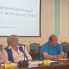 Засідання Вченої ради Факультету журналістики з кадрових питань