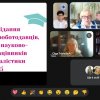 Зустріч Ради роботодавців з обговоренням змін до освітньо-наукової програми С7 «Журналістика»