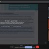 Інформування здобувачів магістерської освітньої програми «Міжнародні медіа та цифрові комунікації» щодо процедури та можливостей вибору дисциплін