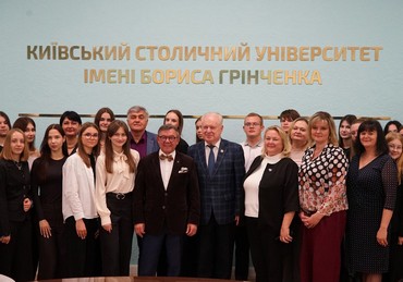 Лекція від Павла Кривоноса, генерального директора Державного підприємства