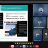 Звітна конференція з переддипломної практики