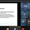 Звітна конференція з переддипломної практики