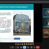 Звітна конференція з переддипломної практики