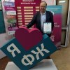 Вітаємо колег!