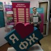 Вітаємо колег!