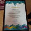 Вітаємо колег!
