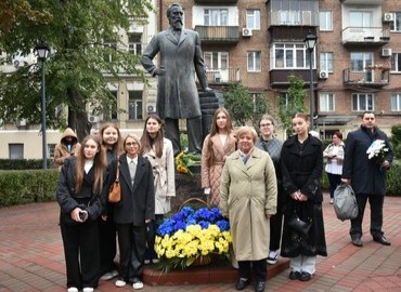Вшанування пам'яті Бориса Грінченка