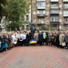 Вшанування пам'яті Бориса Грінченка