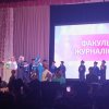 Другий випуск освітньої програми «Міжнародні медіа та цифрові комунікації»