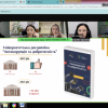 Викладачі кафедри реклами та звʼязків з громадськістю долучилися до «Тижня доброчесності 2025»