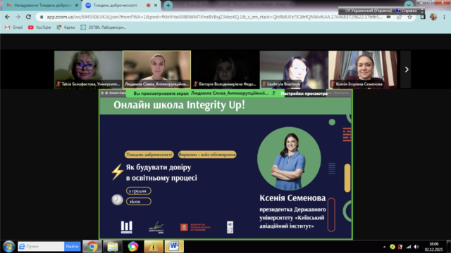 vykladachi kafedry reklamy ta zv iazkiv z hromadskistiu doluchylysia do tyzhnia dobrochesnosti 2025 0