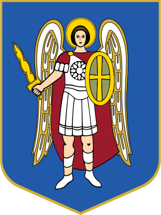 coa of kyiv 1