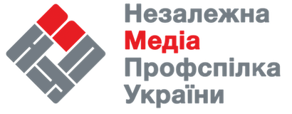 logo text