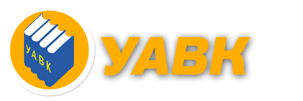 logo uavk yellow1