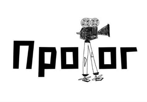 Лого 4