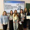 Учні ліцею №256 «Смарт» завітали до Факультету журналістики
