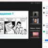 Весняний інтенсив для молоді «МЕДІАШКОЛА – 2026»: про сучасні медіатренди та креативні індустрії