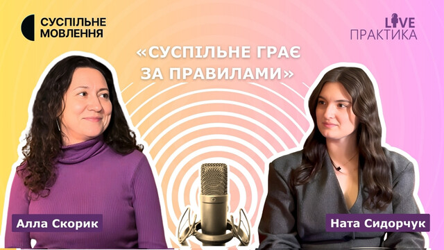 v regioni realno mozhna stati zirkoyu 0