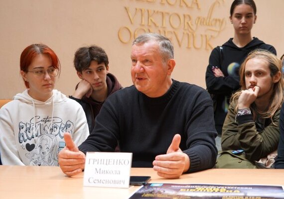 Факультет журналістики долучився до Живої бібліотеки про Чорнобиль