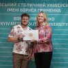 Перші випускники ОНП «Журналістика» отримали дипломи доктора філософії