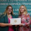 Перші випускники ОНП «Журналістика» отримали дипломи доктора філософії