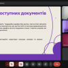 Факультет журналістики долучився до Національного тижня безбар'єрності