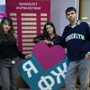 Факультет журналістики на Ярмарку магістерських програм Університету Грінченка