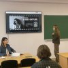 Відкрите семінарське заняття доцента кафедри журналістики та нових медіа Наталії Харкевич на тему «Медіаполітика та інформаційні війни»