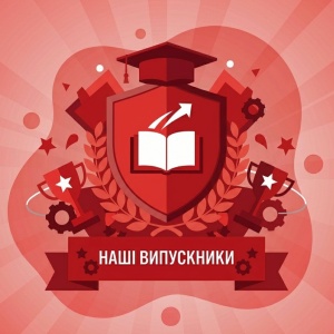 icon achievementsProfessors