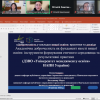 Представники Наукового товариства Факультету журналістики Університету Грінченка долучились до вебінару НАЗК про доброчесність у закладах вищої освіти